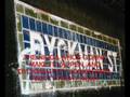 DYCKMAN CITY..OFFICAL VIDEO COMMIN SOON!!!