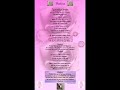 jeanjacques-lafon-vladina.html