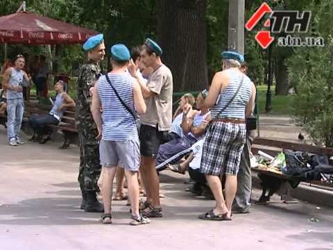 Смотреть видео