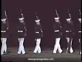 Marine Corps Silent Drill Team