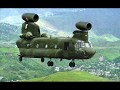 Super strange aeroplanes