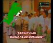 Lagu Tema PAS