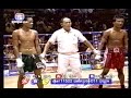 sing vichika vs seng saroeun pt3