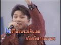 sa wa di kaa