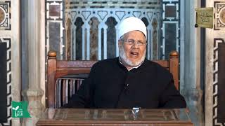 الحلقة الحادية والأربعون 