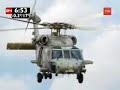 Esta tarde repatriar�n a v�ctimas de la tragedia en Panam�