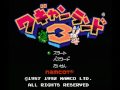 wagyan land 3 (nes) music - game over download all my nes soundtracks as mp3 here www.nes-snes-sprites.com