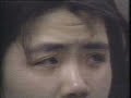 www.umke.org NBC- TOKYO SAR?N GAZ SALDIRISI 1995