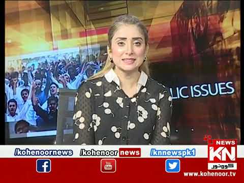 Good Morning Kohenoor | Part 02 | 31 May 2022 | Kohenoor News Pakistan