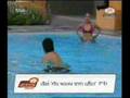 clip video Badly Drawn Boy Intro/Swimming Pool Part 1