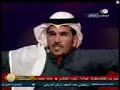 عبدالله السميري