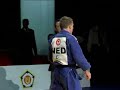 world cup judo mosca 2007 finale kg-60