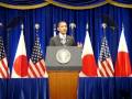 Barack Obama speaks in Tokyo, Japan - 11/14/09