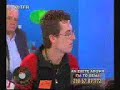 O Αλβανός Λίνος 1/4
