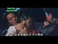 how Andy Lao dies(made by Rocky Wan)