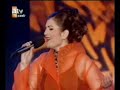 NILUFER SARITAS(Kara Toprak) NILUFER SARITAS(Kara Toprak)