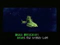 SRWF ??????? ???????!~FLY HIGH~ SRWF ??????? ???????!~FLY HIGH~