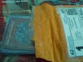 they shipped cards