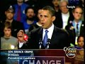 barack-obama-speech-after-winning-iowa-caucus-part-12.html