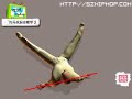 ?????2(How to do Thomas Flares)