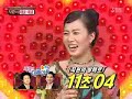 (韓綜)實戰大綜藝 情書-金宣兒4