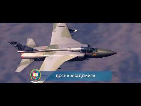 МИНИСТАРСТВО ОДБРАНЕ РАСПИСАЛО  КОНКУРС ЗА ДОДЕЛУ 49 СТУДЕНТСКИХ СТИПЕНДИЈА ЗА ШКОЛСКУ 2026/2027
