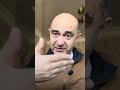 Ցանկացած քննությունից կկտրվեք #shorts #իշխանություն