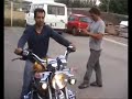 HARRIMAN en R1200C Independent HARRIMAN en R1200C Independent