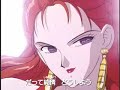 Sailor Moon S Opening 1