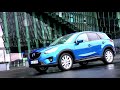 Mazda Skyactiv CX-5