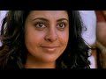Monsoon Wedding (13/14)