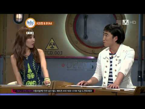 130603 비틀즈코드2 B1A4 &시크릿편