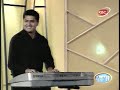 ORQUESTA AKUYUYE ORQUESTA AKUYUYE