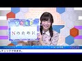 SoLiVE24 2017年3月18日（土）17002300