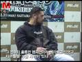 PRIDE 남제 2006 -FUMETSU- interview