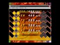 Chankast emulator tutorial by Akumario , how to get it