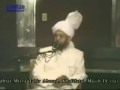 English Q & A Session (02/07/1991) 1/7 (B)
