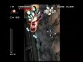Ikaruga [crithit5000 - Chapter 1 - 3,913,040]
