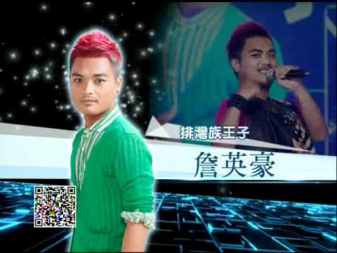 YouTube Preview Image