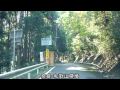 龍神十津川ループ　r735編3＋おまけ