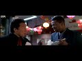 mj-chris-tucker-amas-2002.html