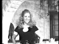 SABAH - Yana Yana (original version) - صباح
