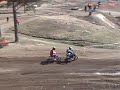 Fiddy Outdoor