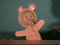 See Video