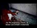 Sacrificio - Who betrayed Che Guevara?