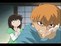Sk8ter Boi (Furuba) Sk8ter Boi (Furuba)