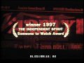 Habit Trailer (1997)