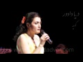 Kooche, Fereydoon Moshiri - Darya Dadvar کوچه - فریدون مشیری