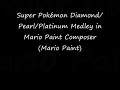 this medley is all of the songs i made that are in pok�mon diamond/pearl/platinum, except the game corner. (10:49 is 8 seconds shy of the limit, so i couldn't fit it.) they are in mario paint composer, a pc imitation that improves on the original mario paint for the super nintendo. several of the songs are improved upon the previous versions. galactic grunt gym leader trainer battle rival battle champion battle uxie/mesprit/azelf battle route 201 arceus battle pok�mon gym evolution/trade honors: august 18/19, 2008: #47 - most discussed (today) - gaming #81 - most viewed (today) - gaming - japan #99 - most viewed (today) - gaming - netherlands #60 - top favorites (this week) - gaming #79 - top rated (this week) - gaming #8 - top favorites (today) - gaming #14 - top rated (today) - gaming check out my site: floatzel.net