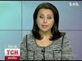 Видеоновость В Украине инвалиды против пандусов | Передвижение инвалидов колясочников 